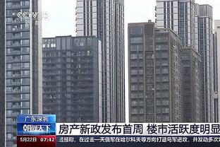 开云官方下载注册截图2