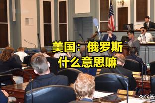 8次提裁判！哈维完整发布会：裁判判罚毁了一切 11v11占尽优势