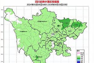 国米官方：中场弗拉泰西右大腿股直肌肌腱受伤