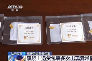 迈阿密后卫：与梅西一起踢球我很难保持专注，因为我总想看他