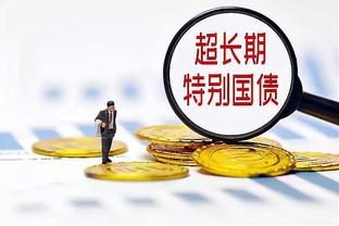 万博体育最新官网登录页面截图1