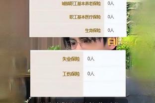 经理人：胜利出场费1000万刀，门票2500元+场均4万上座率才能赚钱