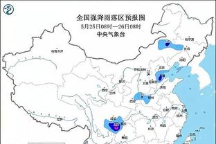 万博manbetx官网手机客户端截图0