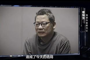 王晓晨：尼克斯趁机摆脱巴雷特亿元合同 需重新激发阿努诺比活力