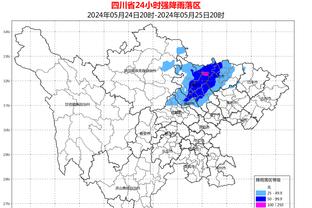 必威体育登录页面截图1